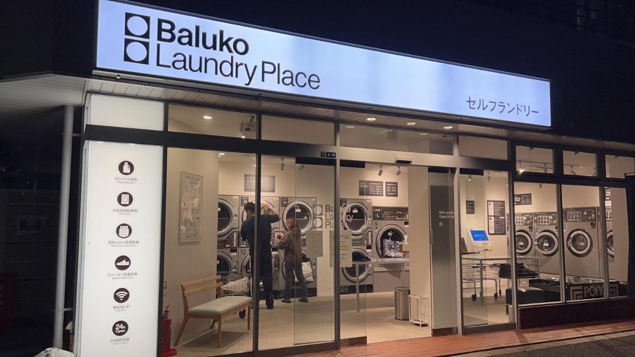 Sky House晴空塔4 Appartamento Tokyo
