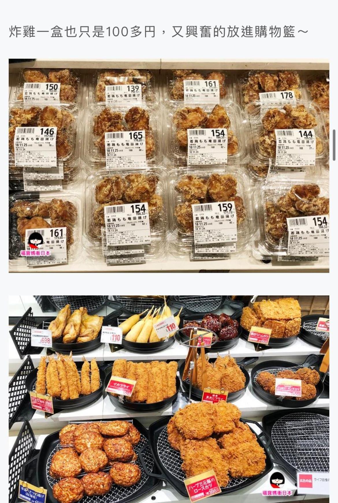 อพาร์ทเม้น Sky House晴空塔4
