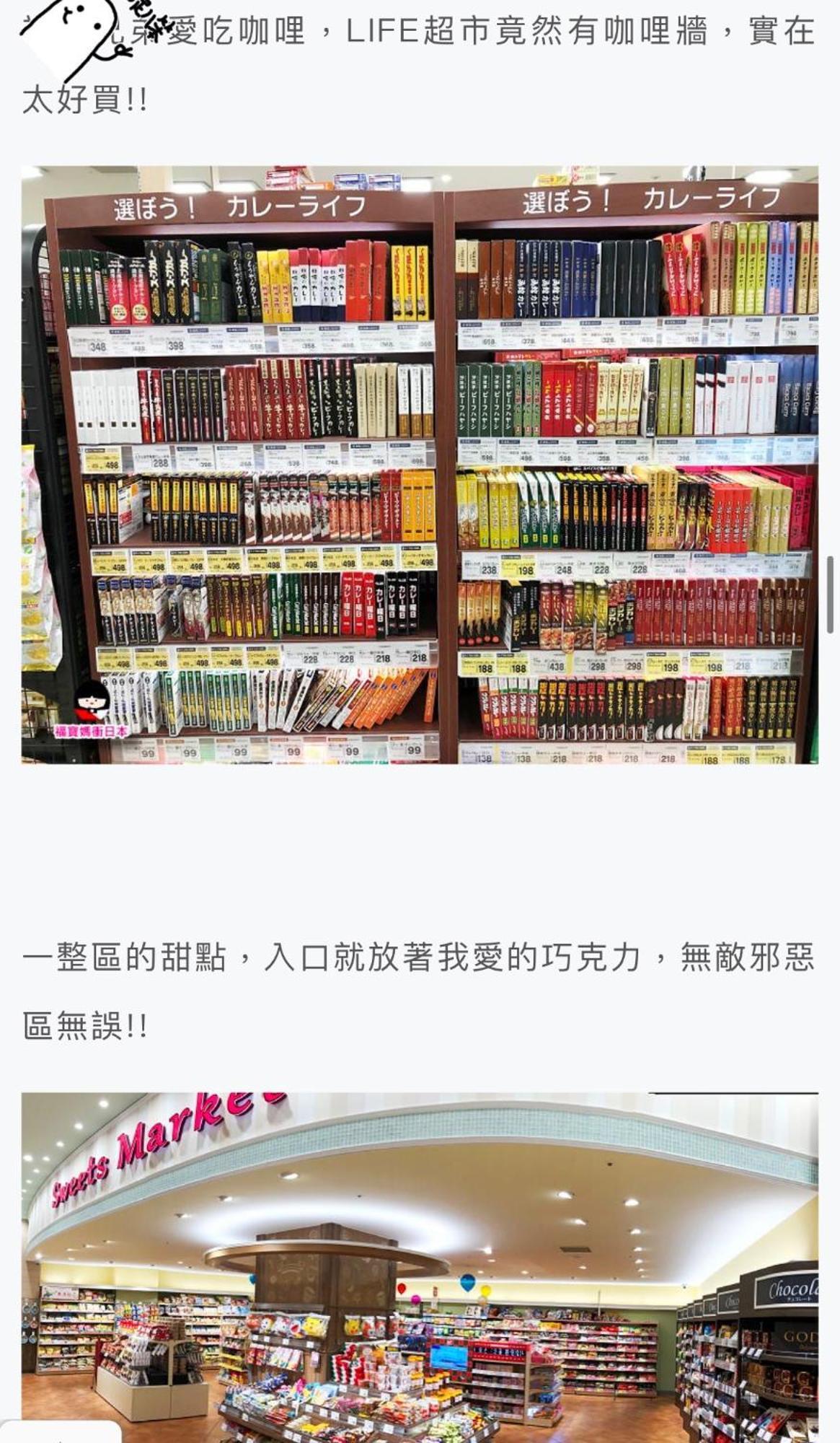 Sky House晴空塔4 อพาร์ทเม้น *